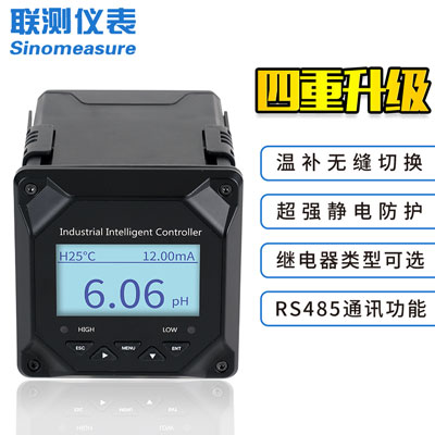 pH計(jì)選得好，加藥控制沒(méi)煩惱