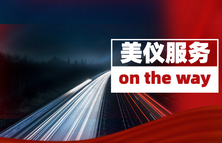 人均出差181天，他們說：2023年會更多